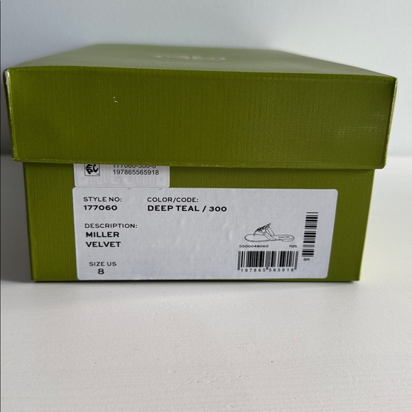 Tory Burch Brown Gift Bags with Green Ribbon and Shoe Box (3) - Picture 10 of 12